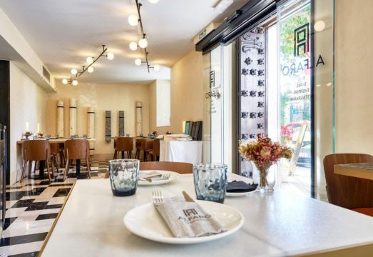 스위트 무리요 플라자 세테아 크루즈