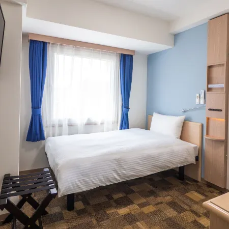 Toyoko Inn Chigasaki Shiyakusho
