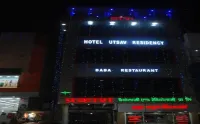 Hotel Utsav Residency , Varanasi Hotels near Bharat Kala Bhavan Museum