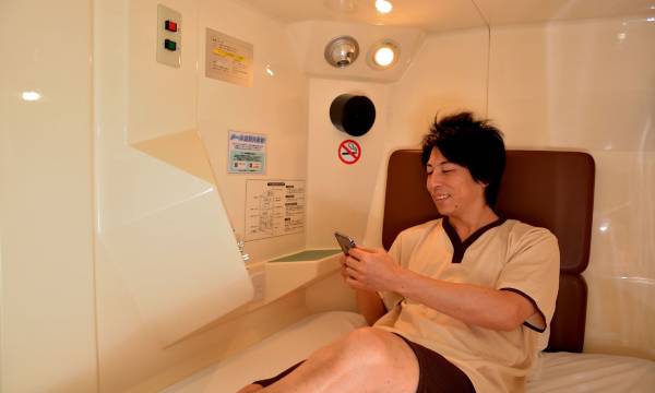 Capsule&Spa Grand Sauna Shinsaibashi
