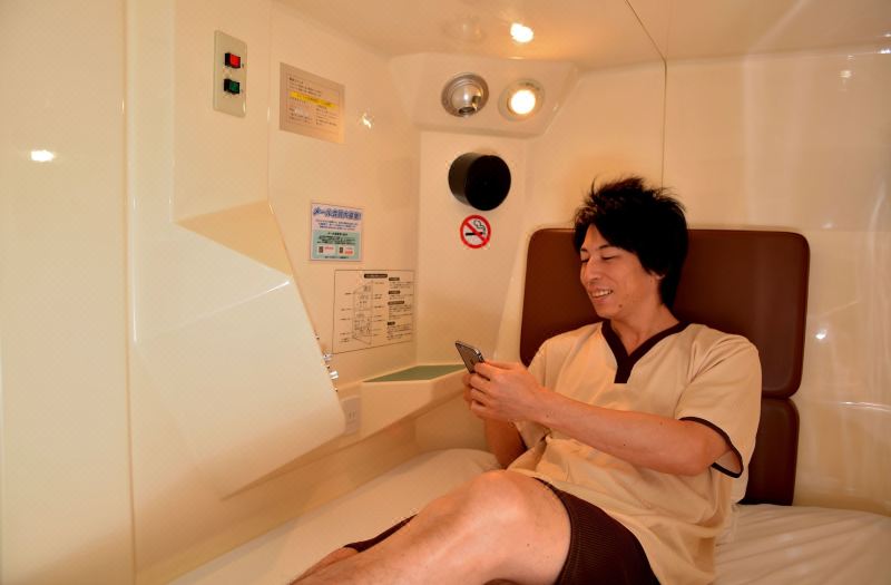 Capsule&Spa Grand Sauna Shinsaibashi