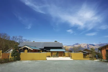 Bettei Soan Отели рядом с достопримечательностью «Aso Farm Land»