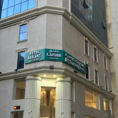 Askant Golden Hotel Отели рядом с достопримечательностью «Мечеть E Taneem»