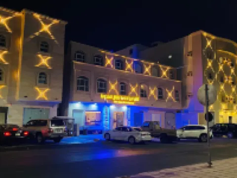 Tamyoz Aparthotel Hotels in Hail