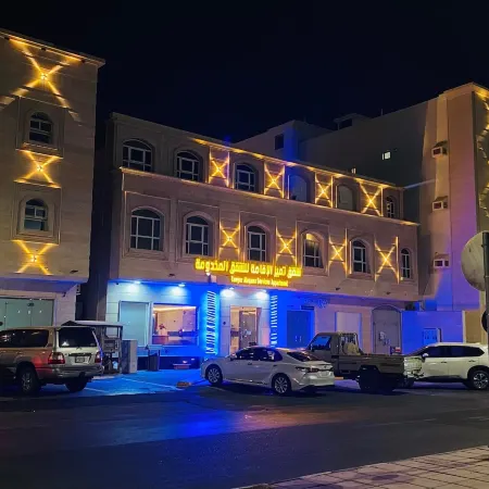 Tamyoz Aparthotel