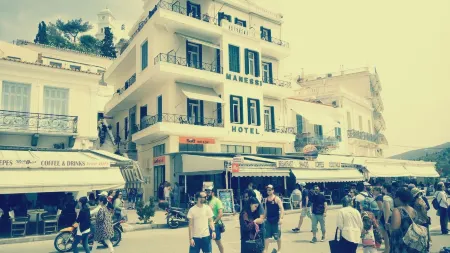 The Manessi City Boutique Hotel