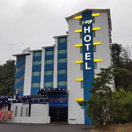 Forest Hotel in Gapyeong