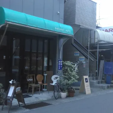 Plumhostel Отели рядом со станцией Yui Festival Railway Station