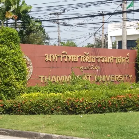 Natcha Place Thammasat Rangsit