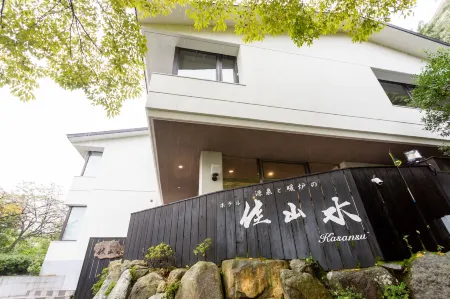 ホテル佳山水