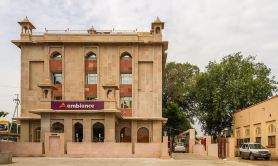 アンビエンス グワーリヤル