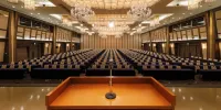 Hotel Aomori