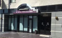 Hotel Crown Hills Takaoka