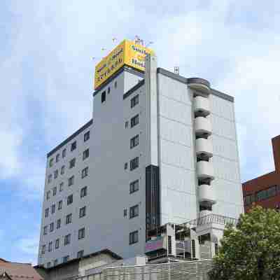 弘前微笑飯店 Hotel Exterior