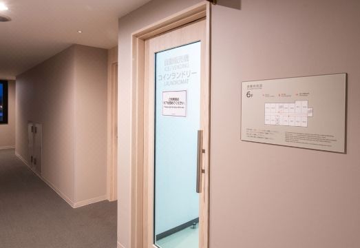 베셀 호텔 넓은 침대