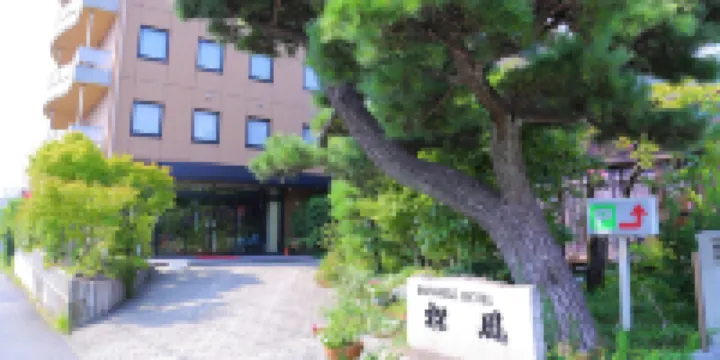 Matsukaze Отели в г. 