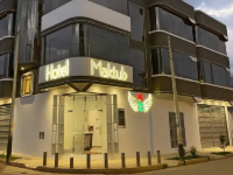 Hotel Maktub Hotels near Parque de la Identidad Huanca
