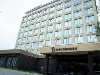 Park Dedeman Almaty Hotels near Almaty Botanical Gardens