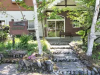 Gentile Hotel di Minamiaizu