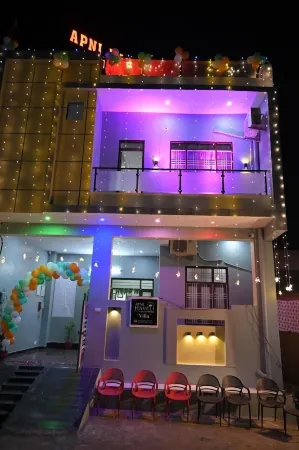 Hotel Apni Haveli Отели в г. Котра