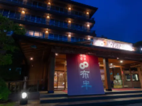 布半ぬのはん 諏訪のホテル