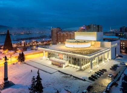 Hotel Krasnoyarsk