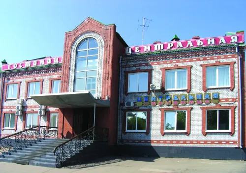 Tsentralnaya Hotels in Rubtsovsk