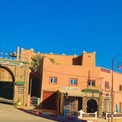 Hotel Restaurant la Kasbah Hotels near Cyber Reda