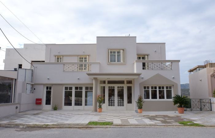 Dialinas Apartments