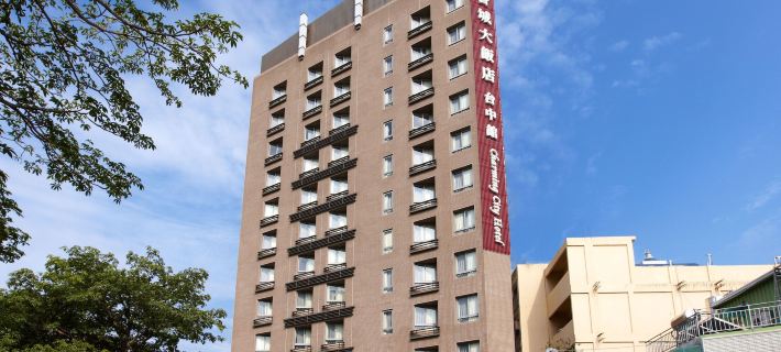 Taichung Charming City Hotel Hotels in Taichung