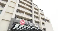Kailan Hotel Hotels near Tou Cheng Bathing Beach
