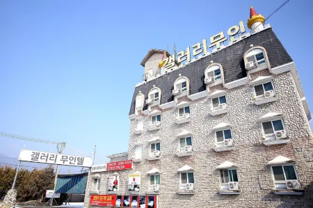 Jeungpyeong Gallery Self Check-in Motel Отели в г. Чынпхён
