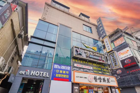 Copper the Stay Here Отели в г. Кури