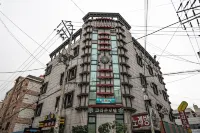 Incheon (Yonghyeondong) Crown Hotels in 