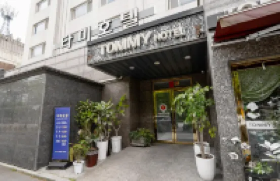 Jeonju Deokjin Tommy 徳津公園周辺のホテル