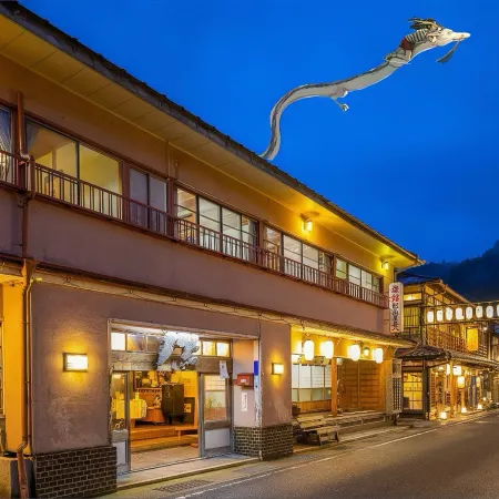 Ryokan Kinokuniya Jinpachi