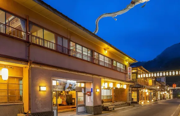 旅館 紀之國屋甚八 （Ryokan Kinokuniyajinpachi）