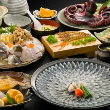 Amimoto Ryokan Nakahei