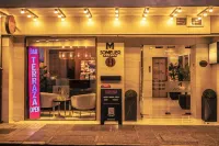 桑莫里爾飯店 Vina Cousino Macul附近的飯店