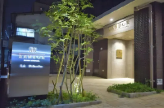 Randor Hotel Fukuoka