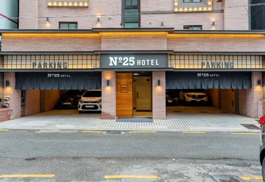 넘버25 사당 월풀