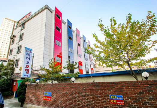 대전 대사 레이크 썸네일