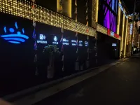 Hwasun Gold Self Check-in Hotel Hotels in Hwasun