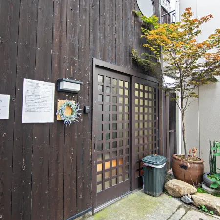 Tokinoyado Kamishichiken