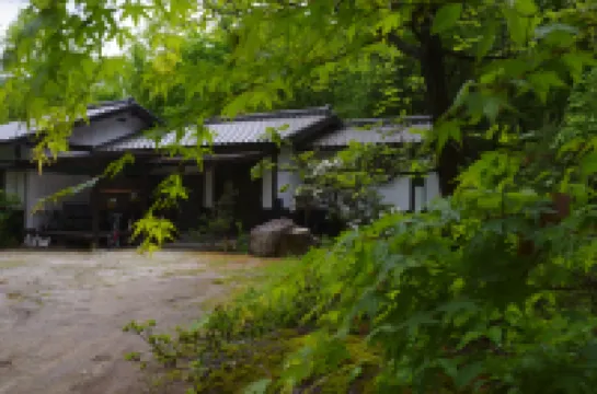 Hakuba Ski Base Private Onsen Villa Veg Vegan Hotel a 