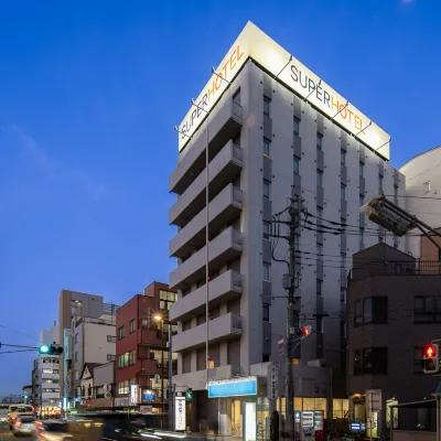Super Hotel Saitama Wakoshi-Ekimae โรงแรมใกล้สถานีฮิคาริกาโอกะ