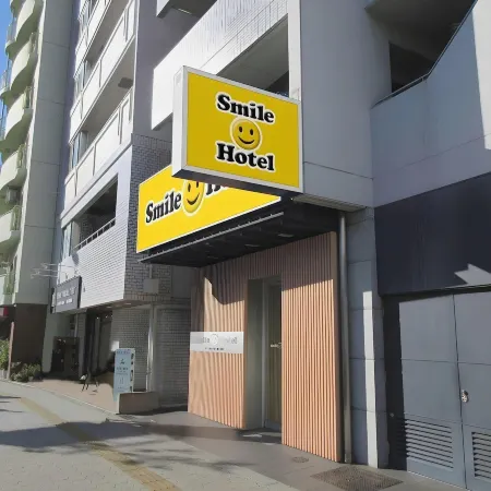 Smile Hotel Osaka　Tennoji Отели рядом с достопримечательностью «Небоскреб Абено-Харукас»
