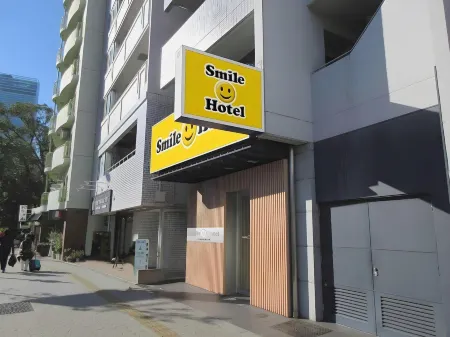 Smile Hotel Osaka　Tennoji
