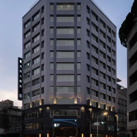 Elence Hotel Отели рядом с достопримечательностью «Торговый центр Taroko»