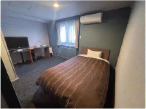 Park Plaza Utsunomiya